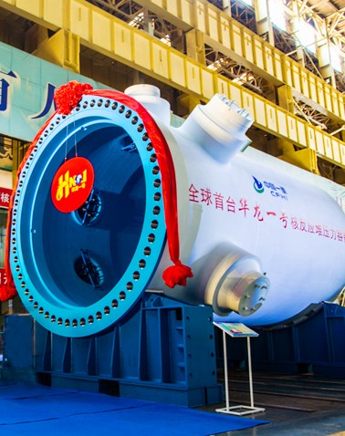 装备制造及服务业务