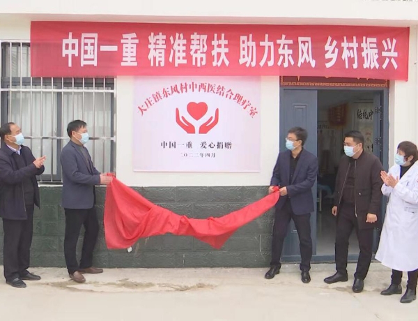 从“有”到“优”，中国ag旗舰厅精准帮扶助力乡村振兴